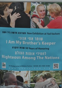 Yad Vashem: Glimmers of good on a dark backdrop of evil. 